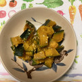 おはなすき's cooksnap of when they made 南瓜の和風マリネサラダ＊お弁当.