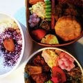 まちゃモンZ's cooksnap of when they made 大葉でさっぱり中華風トマトサラダ.