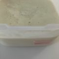 ♪ひつじ's cooksnap of when they made とってもエコ☆　パイナップル酵母♪　.