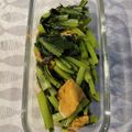 Faiza's cooksnap of when they made 簡単美味☆ごま油香る小松菜と揚げのお浸し.