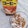 ペキのリリー's cooksnap of when they made レンジで簡単♪1リットルゼリー.