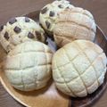 たか_なみ's cooksnap of when they made 簡単メロンパン♡チョコチップメロンパン.