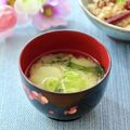 runa10's cooksnap of when they made じゃがいもとわかめの味噌汁.