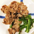 さおりらっくま's cooksnap of when they made 豚肉とピーマンの塩昆布炒め.
