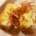clover55's cooksnap of when they made トースターで♪厚揚げのとろりチーズ醤油焼.