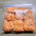 のんべぇヒロ's cooksnap of when they made 手作り 鮭フレーク.