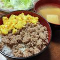 papikun's cooksnap of when they made 簡単♪二色豚そぼろ丼.