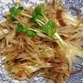 rr's cooksnap of when they made ミョウガのおつまみ.