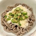 悠LOVE航's cooksnap of when they made オクラと長芋のすりおろし.