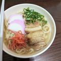 クックVOTNOV☆'s cooksnap of when they made 手作り★沖縄そばの麺.