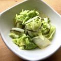 pali's cooksnap of when they made ポリ袋で簡単☆白菜の中華風浅漬け.