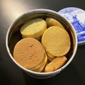 くーぶ's cooksnap of when they made サクサク！サワークリームのクッキー.