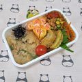 みかかめ's cooksnap of when they made ピンク色♪かわいいハートの卵焼き♪.