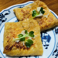 Mimiromi's cooksnap of when they made おつまみに＊油揚げの納豆はさみ焼き.