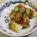 すかいmama☆'s cooksnap of when they made お弁当に！ちくわおくら.