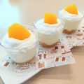 イエローバード's cooksnap of when they made ♡カップレアチーズケーキ♡.