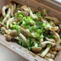 ゆうみり's cooksnap of when they made レンジで２分♪簡単しめじのポン酢和え.