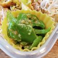 ばたみそーぱん☆'s cooksnap of when they made レンジ３分！無限ピーマン★胡麻甘酢和え.