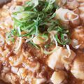 くむちん's cooksnap of when they made 韓国風旨辛あんかけ麺.