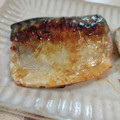 yyuuuuuii's cooksnap of when they made 簡単☆冷凍の鯖をフライパンでふっくら焼く.
