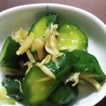 ニゲラ。's cooksnap of when they made あわ漬、漬け物.