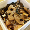 ニコニコシフォン's cooksnap of when they made とっても簡単♡福神漬け.