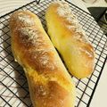 はるはるひちゃん's cooksnap of when they made フランスパン風手作りパン.