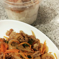 himeKK's cooksnap of when they made 豚こま肉と残り野菜のプルコギ風.