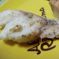 あゆたっくん's cooksnap of when they made １０分で簡単♪白身魚のムニエル.
