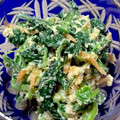 食いしん坊あー's cooksnap of when they made 栄養満点＊我が家のほうれん草の白和え.