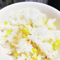 すまいるのとも's cooksnap of when they made 炊飯器まかせ♪とうもろこしごはん.