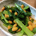 ばたみそーぱん☆'s cooksnap of when they made 小松菜とわかめの納豆あえ♪.