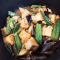 クックOWPJU3☆'s cooksnap of when they made なすとオクラと厚揚げの煮物.