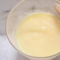 ☆＊お家グルメ工房＊☆'s cooksnap of when they made 自家製マヨネーズ.