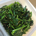 料理ニガテ系女子☆'s cooksnap of when they made ごま油が合う◎ほうれん草の塩昆布和え.