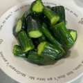 ナオ☆マキ's cooksnap of when they made 大量消費！きゅうりのわさび漬け.