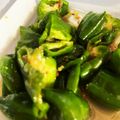 みやきち1203's cooksnap of when they made レンジで1分半ペペロンぴーまん♡.