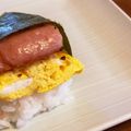 とも・たいママ's cooksnap of when they made 大好き♪スパムおにぎり.