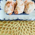 ボブナナ's cooksnap of when they made 鮭と梅のおにぎり.