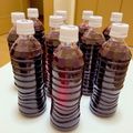 ♡てるてる♡'s cooksnap of when they made エグ味のない☆*°紫蘇ジュース ☆*°.