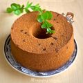 Miiyasusho's cooksnap of when they made キャラメルバナナシフォンケーキ☆.