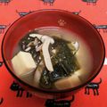龍青空ママ's cooksnap of when they made いつもあなたに 凍み豆腐の味噌汁.