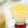 利き酒師めぐちゃん's cooksnap of when they made プロが教える炊飯器で作る甘酒の作り方.