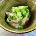 azbjbn's cooksnap of when they made オクラの柚子胡椒おろし和え.