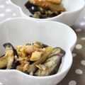 とろままちゃん's cooksnap of when they made 冷やしナスの香味和え♪.
