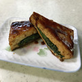 Ruriluru's cooksnap of when they made おつまみ♡甘辛しそチーズ挟み厚揚げ焼き♡.