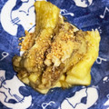 クックXIRFPB☆'s cooksnap of when they made シェフ直伝！これが焼きなすの基本だよ〜！.