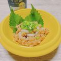 のんべぇヒロ's cooksnap of when they made 簡単、おつまみにも イカ納豆.