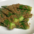 yummy?'s cooksnap of when they made 簡単あと一品＊オクラのどっさりごま和え.