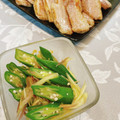 jack06's cooksnap of when they made 簡単激ウマ♡オクラと茗荷のさっぱり浅漬け.